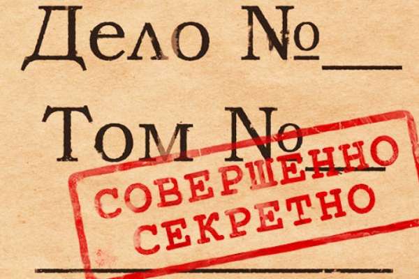 В Воронеже дело «Балтимора» «засекретили» В Воронеже дело «Балтимора» «засекретили»