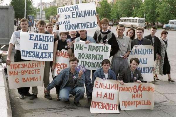 Как Воронежская область вошла в «красный пояс», оказавшийся мифом Как Воронежская область вошла в «красный пояс», оказавшийся мифом