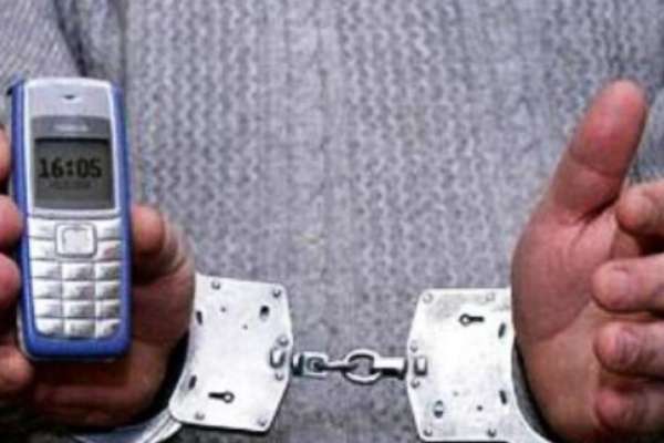 В Воронеже набирает обороты новый вид телефонного мошенничества В Воронеже набирает обороты новый вид телефонного мошенничества