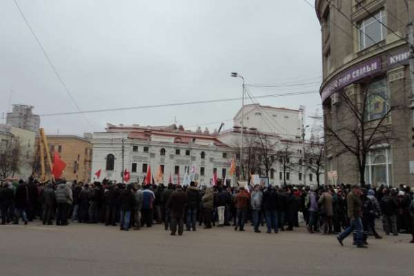 В Воронеже оппозиция вышла на митинг В Воронеже оппозиция вышла на митинг