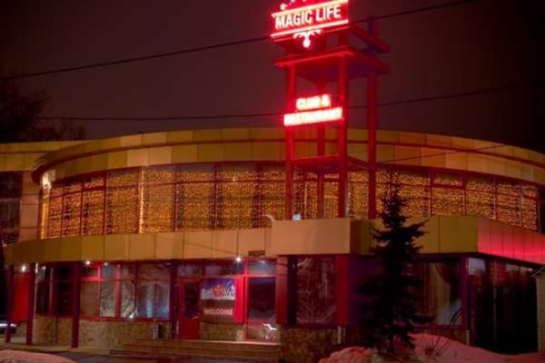 В Воронеже за нарушение требований противопожарной безопасности наказали рублем персонал кафе В Воронеже за нарушение требований противопожарной безопасности наказали рублем персонал кафе