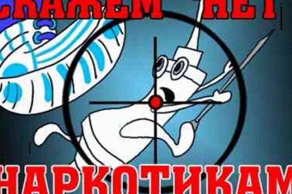 Наркополицейские Воронежской области изъяли 212 кило марихуаны Наркополицейские Воронежской области изъяли 212 кило марихуаны