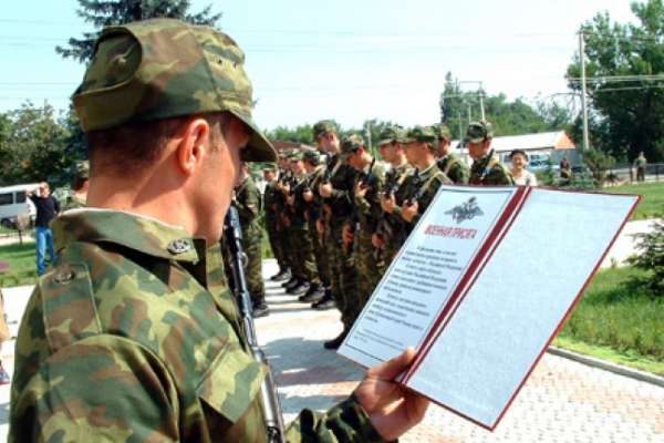 В Воронеже чиновники и предприниматели "стали на учет" В Воронеже чиновники и предприниматели "стали на учет"