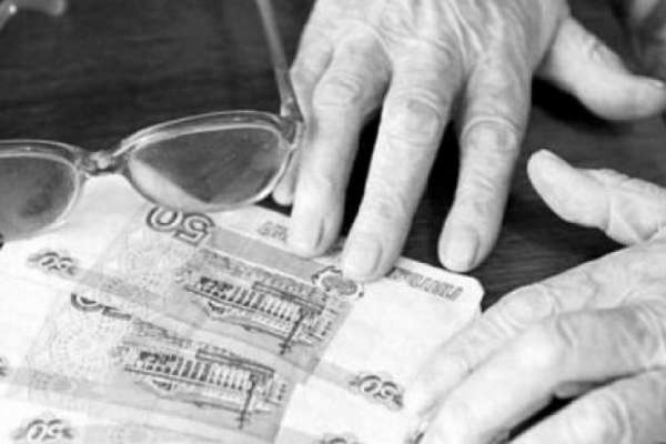 В Воронежской области мошенница обманула пенсионерку на 366 тысяч рублей В Воронежской области мошенница обманула пенсионерку на 366 тысяч рублей