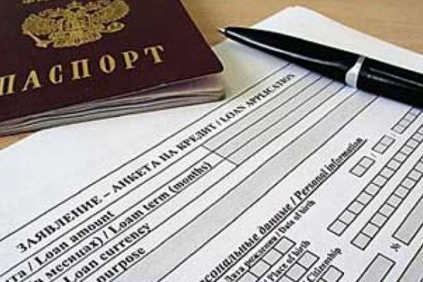 В Воронеже задержан мошенник с поддельным паспортом В Воронеже задержан мошенник с поддельным паспортом