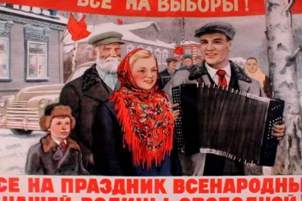 Кого в Воронежской области будем выбирать в следующем году? Кого в Воронежской области будем выбирать в следующем году?