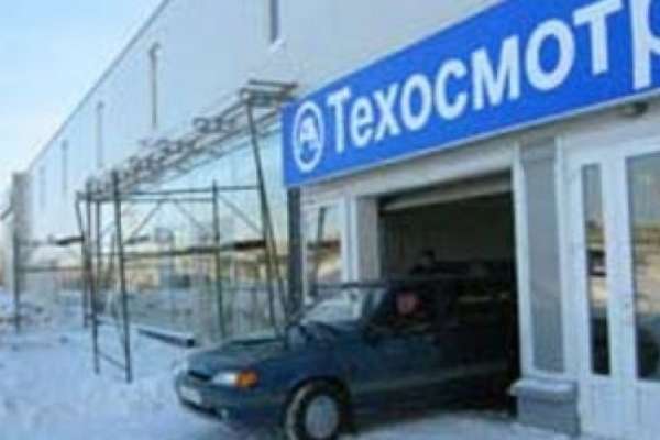 В Воронеже будут работать всего 7 пунктов техосмотра В Воронеже будут работать всего 7 пунктов техосмотра