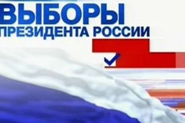 Воронежский избирком призвал партии к порядку Воронежский избирком призвал партии к порядку