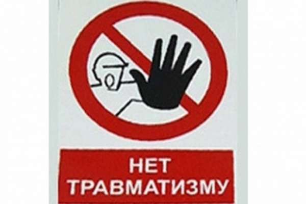 В Воронеже заботятся о человеке труда В Воронеже заботятся о человеке труда