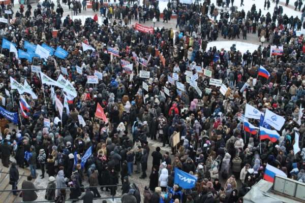 Столица Черноземья -"ЗА" стабильность и развитие России Столица Черноземья -"ЗА" стабильность и развитие России