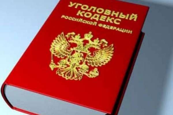 Вынесен приговор девушке, сбившей насмерть мотоциклиста Вынесен приговор девушке, сбившей насмерть мотоциклиста