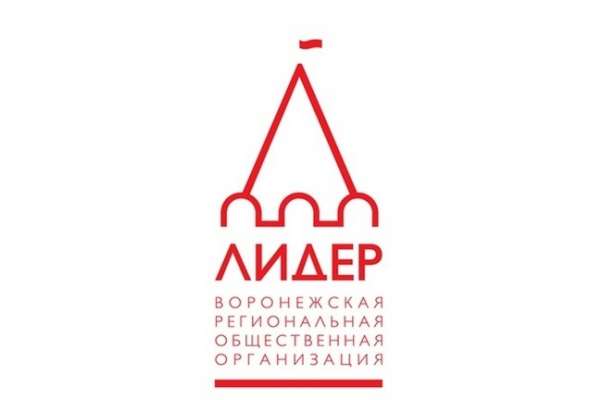 Представители воронежского клуба миллиардеров возьмут кураторство над молодыми предпринимателями Представители воронежского клуба миллиардеров возьмут кураторство над молодыми предпринимателями