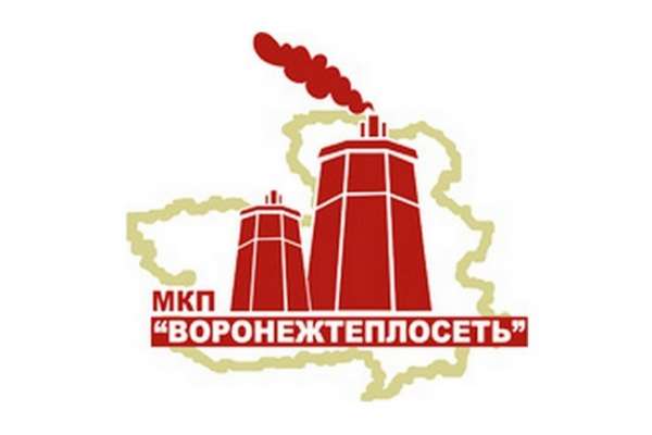 Директору «Воронежтеплосети» запретили выезжать из Воронежа Директору «Воронежтеплосети» запретили выезжать из Воронежа