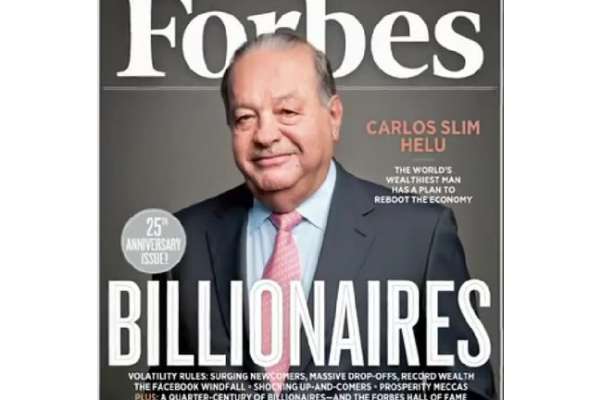 Forbes так и не нашел миллиардеров в Воронеже Forbes так и не нашел миллиардеров в Воронеже