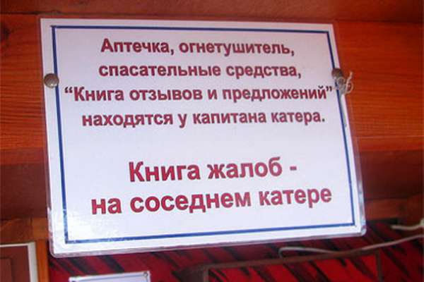 Сторонники «Единой России» намерены сосредоточиться на воронежских конфликтах Сторонники «Единой России» намерены сосредоточиться на воронежских конфликтах