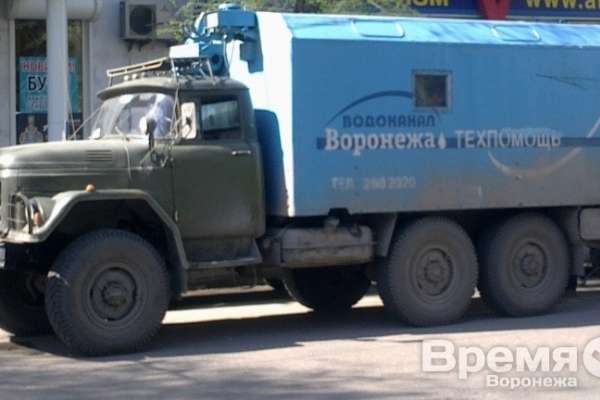 В Воронеже три десятка домов остались без воды В Воронеже три десятка домов остались без воды