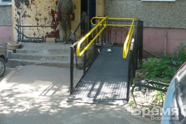 Воронежским инвалидам и одиноким старикам подарили льготы на капремонт Воронежским инвалидам и одиноким старикам подарили льготы на капремонт
