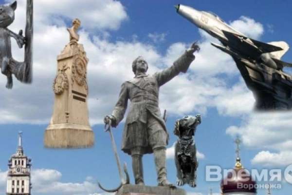Почему на новых деньгах появится не Воронеж, а Грозный Почему на новых деньгах появится не Воронеж, а Грозный