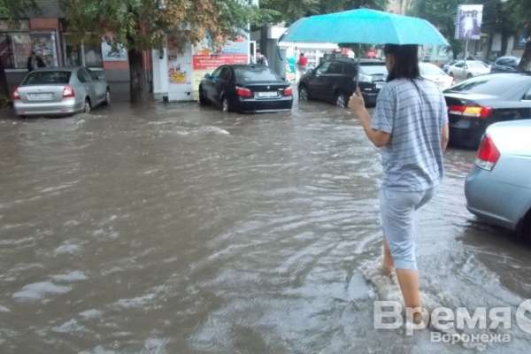 Воронеж тонет в потоках воды Воронеж тонет в потоках воды
