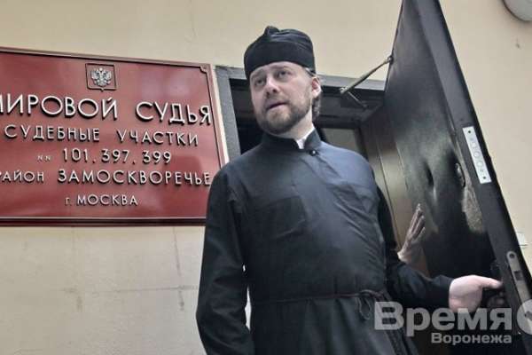 Воронежского священника, попавшего на немецком спорткаре BMW Z4 в ДТП, лишили прав Воронежского священника, попавшего на немецком спорткаре BMW Z4 в ДТП, лишили прав