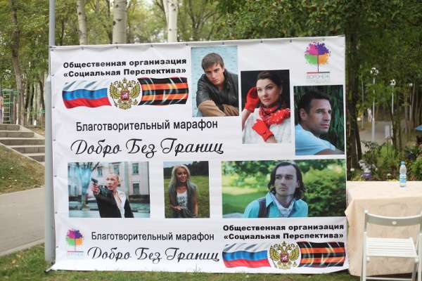 Юные воронежцы узнали секреты киномастерства на "Воронеж-Сад Юные воронежцы узнали секреты киномастерства на "Воронеж-Сад