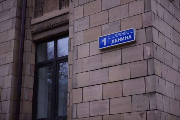 В воронежское правительство пришел «человек Дмитрия Рогозина» В воронежское правительство пришел «человек Дмитрия Рогозина»