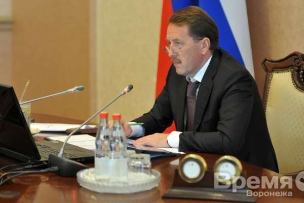 Губернатор приглашает обсудить Губернатор приглашает обсудить