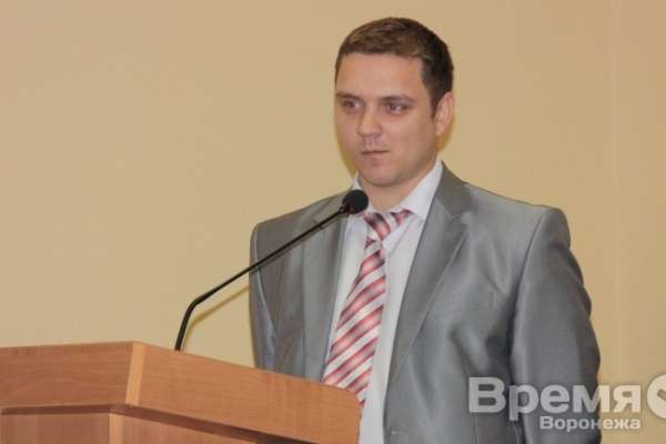 Воронежские депутаты со второй попытки согласовали кандидатуру главы муниципального заказа Воронежские депутаты со второй попытки согласовали кандидатуру главы муниципального заказа
