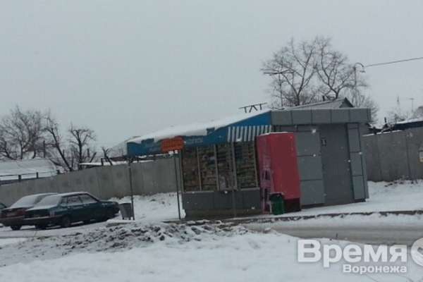 В Воронеже, несмотря на запрет и штрафы, пиво можно купить не только в киосках, но и… получить в подарок В Воронеже, несмотря на запрет и штрафы, пиво можно купить не только в киосках, но и… получить в подарок
