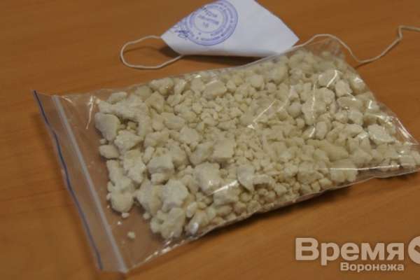 В Воронеже в пакете из-под сока нашли героина на 15 млн рублей В Воронеже в пакете из-под сока нашли героина на 15 млн рублей