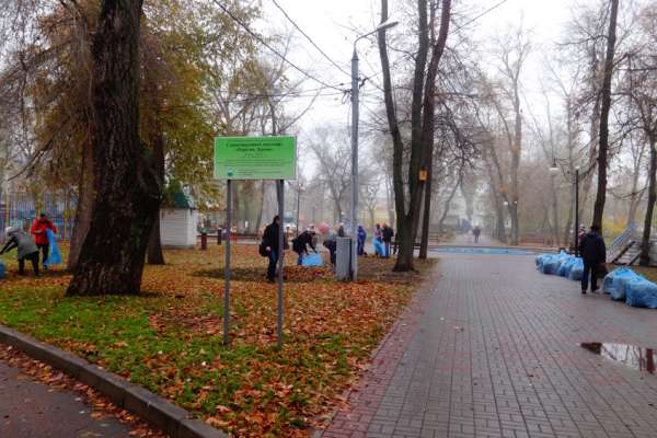 Список особо охраняемых природных территорий Воронежа увеличился вдвое Список особо охраняемых природных территорий Воронежа увеличился вдвое