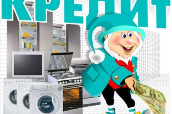 Поумневшие воронежцы перестали брать кредиты на всякую ерунду Поумневшие воронежцы перестали брать кредиты на всякую ерунду