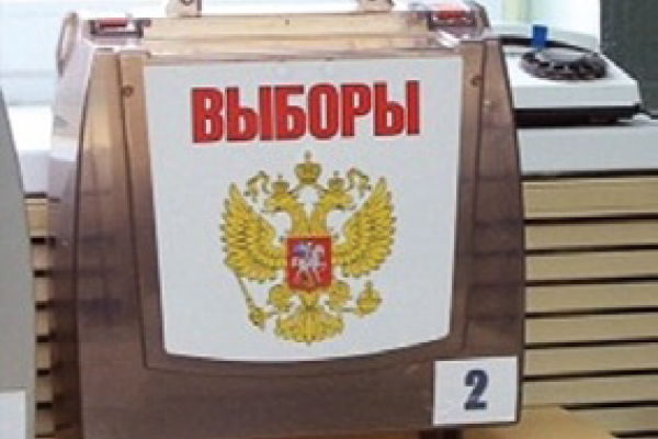 Воронежская область стала чемпионом мира по голосованию на дому Воронежская область стала чемпионом мира по голосованию на дому