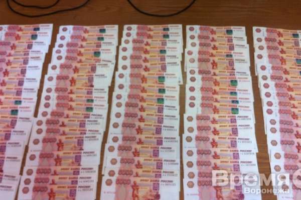 Сотрудники воронежского УФСБ задержали группировку, продававшую поддельный вексель на 100 млн рублей