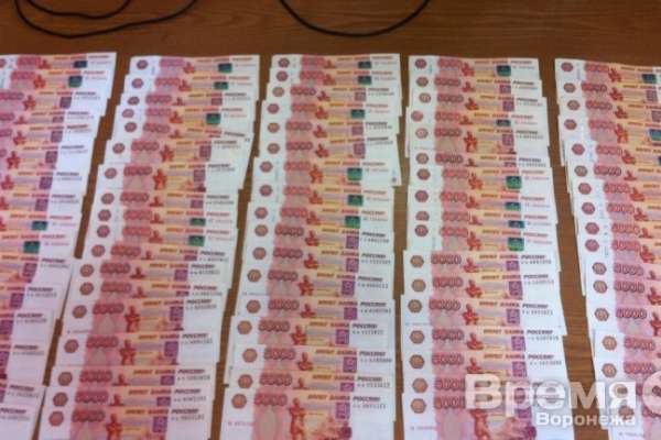 Сотрудники воронежского УФСБ задержали группировку, продававшую поддельный вексель на 100 млн рублей Сотрудники воронежского УФСБ задержали группировку, продававшую поддельный вексель на 100 млн рублей