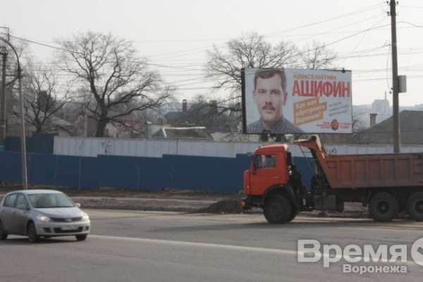 За нарушения кандидата в градоначальники ответят чиновники мэрии Воронежа За нарушения кандидата в градоначальники ответят чиновники мэрии Воронежа