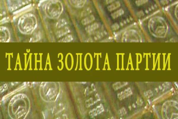В Воронежской области «Единая Россия» сколотила неплохой стартовый капитал В Воронежской области «Единая Россия» сколотила неплохой стартовый капитал