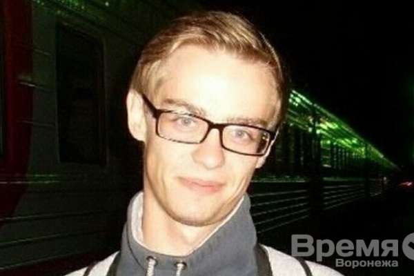 В Крыму разыскивают пропавшего воронежского студента В Крыму разыскивают пропавшего воронежского студента