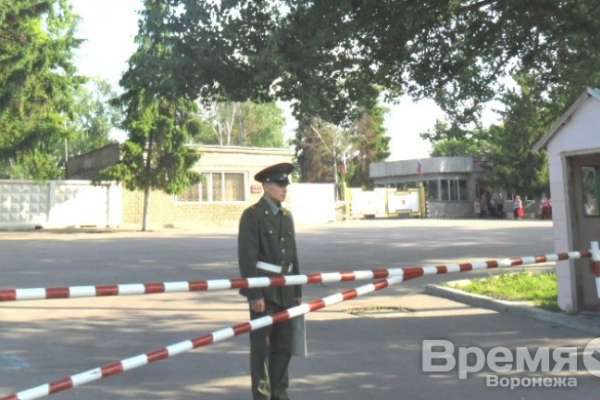 Военкомат острогожск