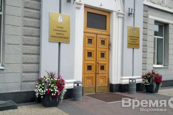 Губернатор пообещал карать воронежских чиновников, работающих ради своей выгоды Губернатор пообещал карать воронежских чиновников, работающих ради своей выгоды