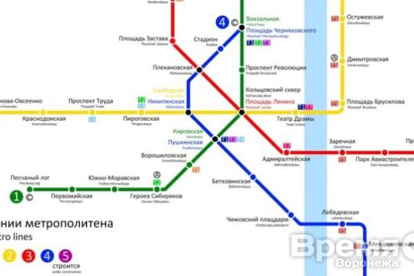 Схема воронежского метрополитена