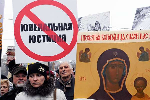 Липецкий облсовет растолковал термин «жестокое обращение с детьми» Липецкий облсовет растолковал термин «жестокое обращение с детьми»