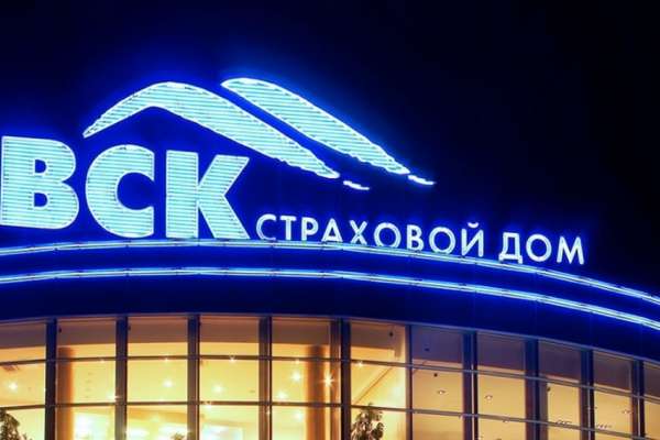 В Воронеже выбрали самую мухлюющую с выплатами страховую компанию В Воронеже выбрали самую мухлюющую с выплатами страховую компанию