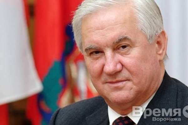 СМИ: Воронежский экс-губернатор участвовал в схеме, из-за которой районные бюджеты оказались должны области 936 млн рублей СМИ: Воронежский экс-губернатор участвовал в схеме, из-за которой районные бюджеты оказались должны области 936 млн рублей