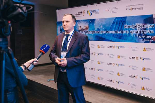 Роман Голованев ушел с поста руководителя воронежского Центра управления регионом Роман Голованев ушел с поста руководителя воронежского Центра управления регионом