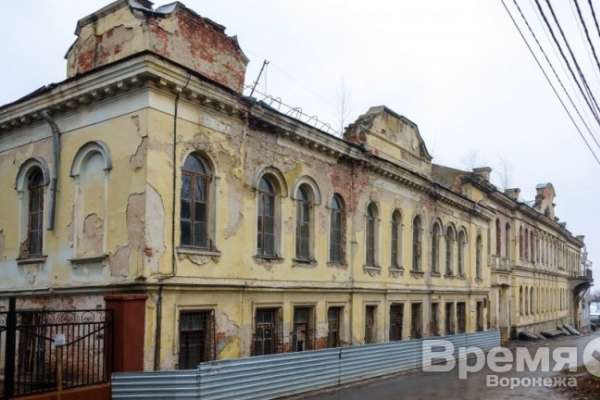 Топ-15 старейших из дошедших до нас воронежских зданий Топ-15 старейших из дошедших до нас воронежских зданий