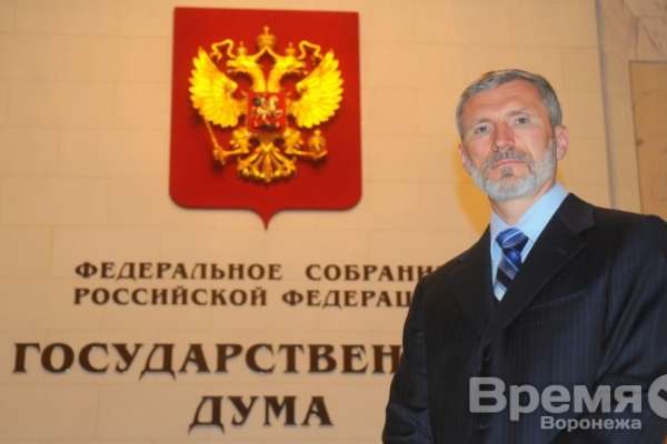 Депутат от Воронежской области подрался в Госдуме Депутат от Воронежской области подрался в Госдуме