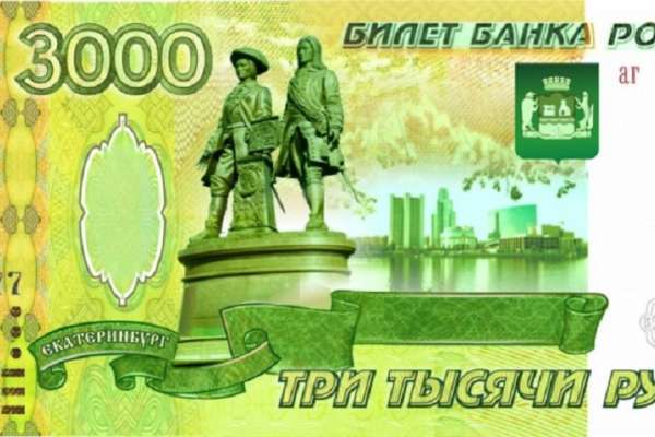 В Воронежской области число случаев "злоупотребления служебным положением" сведено к нулю В Воронежской области число случаев "злоупотребления служебным положением" сведено к нулю