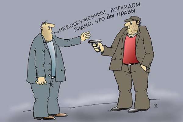 Заявления об отставке руководителей воронежского облсуда удовлетворены Заявления об отставке руководителей воронежского облсуда удовлетворены