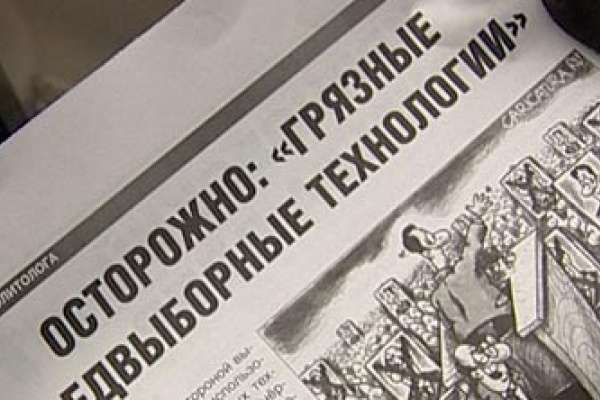 Воронежским чиновникам отказали в гражданском праве Воронежским чиновникам отказали в гражданском праве